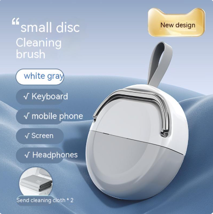 Electronics Cleaning Brush - Urban Cart